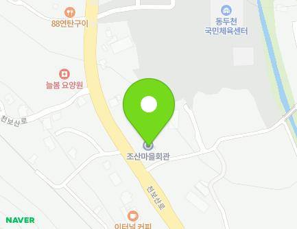 666 Cheonbosan-ro, Dongducheon-si, Gyeonggi-do, Republic of Korea