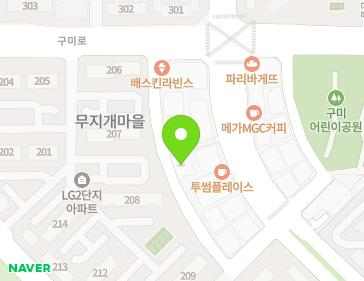18 Migeum-ro 33beon-gil, Bundang-gu, Seongnam-si, Gyeonggi-do, Republic of Korea 18 Migeum-ro 33beon-gil, Bundang-gu, Seongnam-si, Gyeonggi-do, Republic of Korea Map