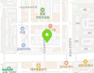 4 Migeumil-ro 80beon-gil, Bundang-gu, Seongnam-si, Gyeonggi-do, Republic of Korea 4 Migeumil-ro 80beon-gil, Bundang-gu, Seongnam-si, Gyeonggi-do, Republic of Korea Map