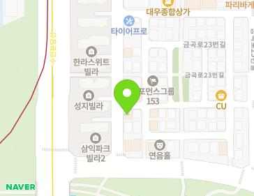 6 Geumgok-ro 7beon-gil, Bundang-gu, Seongnam-si, Gyeonggi-do, Republic of Korea 6 Geumgok-ro 7beon-gil, Bundang-gu, Seongnam-si, Gyeonggi-do, Republic of Korea Map