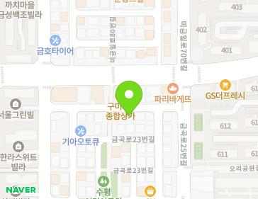 21-7 Geumgok-ro 25beon-gil, Bundang-gu, Seongnam-si, Gyeonggi-do, Republic of Korea 21-7 Geumgok-ro 25beon-gil, Bundang-gu, Seongnam-si, Gyeonggi-do, Republic of Korea Map