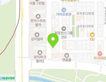 4 Geumgok-ro 7beon-gil, Bundang-gu, Seongnam-si, Gyeonggi-do, Republic of Korea 4 Geumgok-ro 7beon-gil, Bundang-gu, Seongnam-si, Gyeonggi-do, Republic of Korea Map