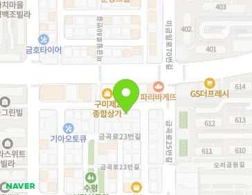 21-5 Geumgok-ro 25beon-gil, Bundang-gu, Seongnam-si, Gyeonggi-do, Republic of Korea 21-5 Geumgok-ro 25beon-gil, Bundang-gu, Seongnam-si, Gyeonggi-do, Republic of Korea Map