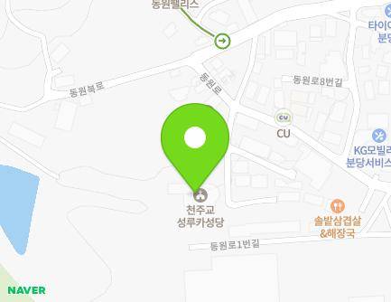 10 Dongwon-ro 21beon-gil, Bundang-gu, Seongnam-si, Gyeonggi-do, Republic of Korea Map