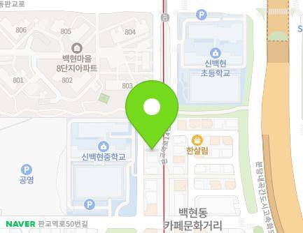 28 Pangyoyeok-ro 18beon-gil, Bundang-gu, Seongnam-si, Gyeonggi-do, Republic of Korea Map