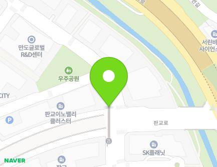 253-2 Pangyo-ro, Bundang-gu, Seongnam-si, Gyeonggi-do, Republic of Korea Map