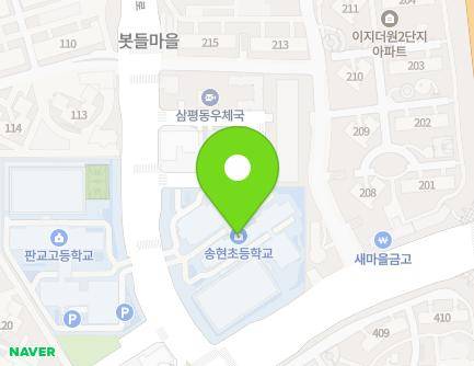 258 Dongpangyo-ro, Bundang-gu, Seongnam-si, Gyeonggi-do, Republic of Korea