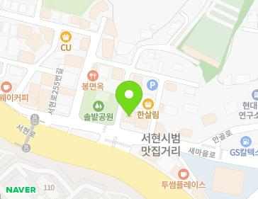 2 Saemaeul-ro 1beon-gil, Bundang-gu, Seongnam-si, Gyeonggi-do, Republic of Korea 2 Saemaeul-ro 1beon-gil, Bundang-gu, Seongnam-si, Gyeonggi-do, Republic of Korea Map