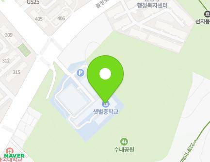 288 Buljeong-ro, Bundang-gu, Seongnam-si, Gyeonggi-do, Republic of Korea