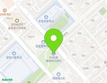 21 Naejeong-ro 173beon-gil, Bundang-gu, Seongnam-si, Gyeonggi-do, Republic of Korea