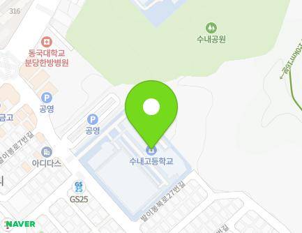 15 Balibongbuk-ro, Bundang-gu, Seongnam-si, Gyeonggi-do, Republic of Korea