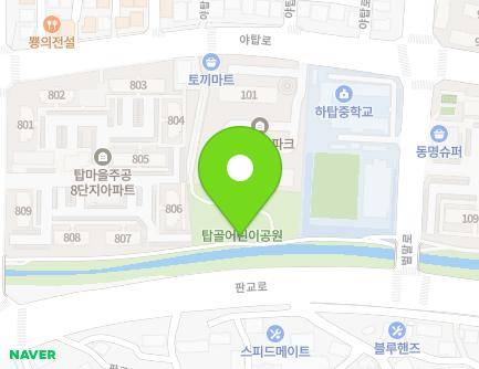 20 Tapgolgongwon-gil, Bundang-gu, Seongnam-si, Gyeonggi-do, Republic of Korea Map