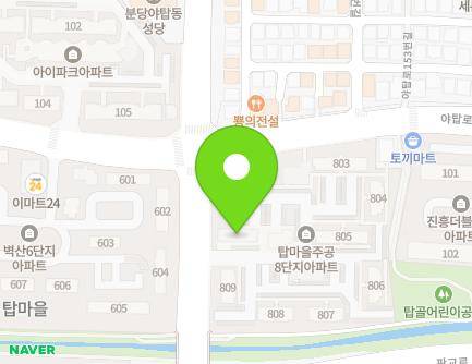 14 Maehwa-ro, Bundang-gu, Seongnam-si, Gyeonggi-do, Republic of Korea Map