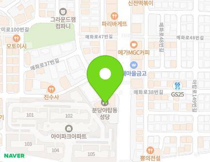 35 Maehwa-ro, Bundang-gu, Seongnam-si, Gyeonggi-do, Republic of Korea Map