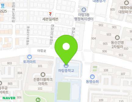 11 Beolmal-ro, Bundang-gu, Seongnam-si, Gyeonggi-do, Republic of Korea Map