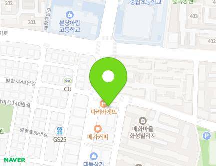 48 Beolmal-ro, Bundang-gu, Seongnam-si, Gyeonggi-do, Republic of Korea Map