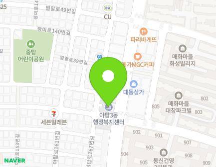 12 Yatap-ro 167beon-gil, Bundang-gu, Seongnam-si, Gyeonggi-do, Republic of Korea