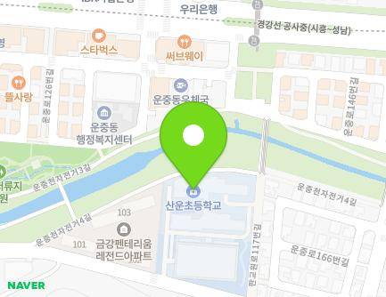 11 Pangyowon-ro 117beon-gil, Bundang-gu, Seongnam-si, Gyeonggi-do, Republic of Korea