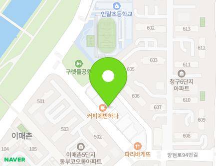11 Yanghyeon-ro 94beon-gil, Bundang-gu, Seongnam-si, Gyeonggi-do, Republic of Korea Map