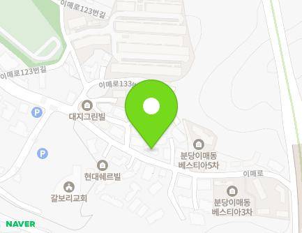 145 Imae-ro, Bundang-gu, Seongnam-si, Gyeonggi-do, Republic of Korea Map