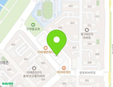 17 Yanghyeon-ro 94beon-gil, Bundang-gu, Seongnam-si, Gyeonggi-do, Republic of Korea Map