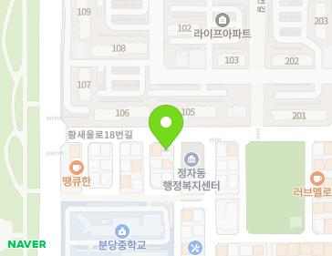 12 Hwangsaeul-ro 18beon-gil, Bundang-gu, Seongnam-si, Gyeonggi-do, Republic of Korea 12 Hwangsaeul-ro 18beon-gil, Bundang-gu, Seongnam-si, Gyeonggi-do, Republic of Korea Map