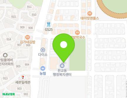 9 Seopangyo-ro 32beon-gil, Bundang-gu, Seongnam-si, Gyeonggi-do, Republic of Korea