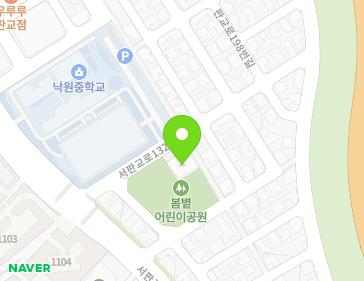 12 Seopangyo-ro 132beon-gil, Bundang-gu, Seongnam-si, Gyeonggi-do, Republic of Korea 12 Seopangyo-ro 132beon-gil, Bundang-gu, Seongnam-si, Gyeonggi-do, Republic of Korea Map