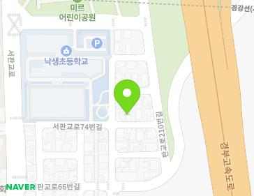 15 Seopangyo-ro 74beon-gil, Bundang-gu, Seongnam-si, Gyeonggi-do, Republic of Korea 15 Seopangyo-ro 74beon-gil, Bundang-gu, Seongnam-si, Gyeonggi-do, Republic of Korea Map