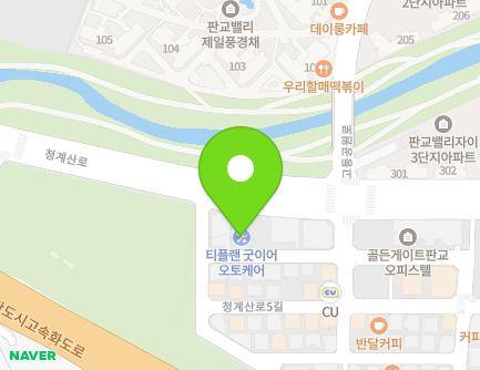 736 Cheonggyesan-ro, Sujeong-gu, Seongnam-si, Gyeonggi-do, Republic of Korea Map