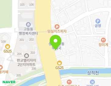 3-1 Daewangpangyo-ro 976beon-gil, Sujeong-gu, Seongnam-si, Gyeonggi-do, Republic of Korea 3-1 Daewangpangyo-ro 976beon-gil, Sujeong-gu, Seongnam-si, Gyeonggi-do, Republic of Korea Map