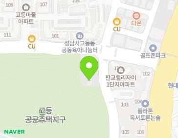 47 Godeunggongwon-ro, Sujeong-gu, Seongnam-si, Gyeonggi-do, Republic of Korea 47 Godeunggongwon-ro, Sujeong-gu, Seongnam-si, Gyeonggi-do, Republic of Korea Map