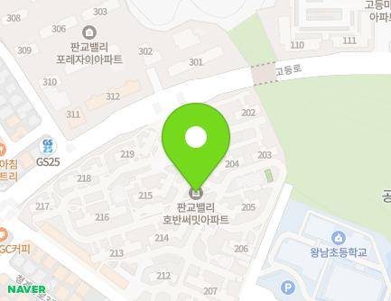 34 Godeung-ro, Sujeong-gu, Seongnam-si, Gyeonggi-do, Republic of Korea Map