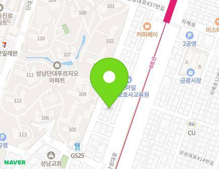 2-5 Sanseong-daero 413beon-gil, Sujeong-gu, Seongnam-si, Gyeonggi-do, Republic of Korea Map