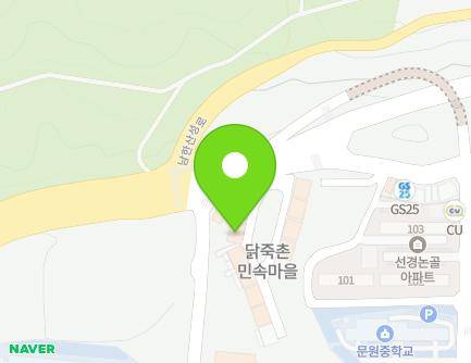 460-1 Sujeong-ro, Sujeong-gu, Seongnam-si, Gyeonggi-do, Republic of Korea Map