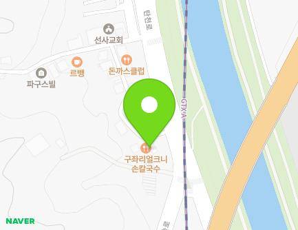 1 Tancheon-ro 307beon-gil, Sujeong-gu, Seongnam-si, Gyeonggi-do, Republic of Korea Map