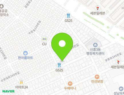 20-1 Gongwon-ro 349beon-gil, Sujeong-gu, Seongnam-si, Gyeonggi-do, Republic of Korea Map