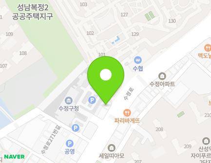 287 Sujeong-ro, Sujeong-gu, Seongnam-si, Gyeonggi-do, Republic of Korea Map