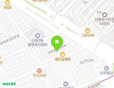 5 Gongwon-ro 345beon-gil, Sujeong-gu, Seongnam-si, Gyeonggi-do, Republic of Korea 5 Gongwon-ro 345beon-gil, Sujeong-gu, Seongnam-si, Gyeonggi-do, Republic of Korea Map