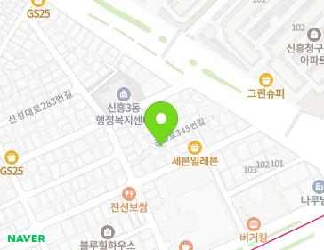 9 Gongwon-ro 345beon-gil, Sujeong-gu, Seongnam-si, Gyeonggi-do, Republic of Korea 9 Gongwon-ro 345beon-gil, Sujeong-gu, Seongnam-si, Gyeonggi-do, Republic of Korea Map