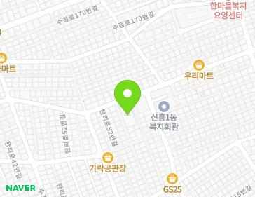 28 Talli-ro 52beon-gil, Sujeong-gu, Seongnam-si, Gyeonggi-do, Republic of Korea 28 Talli-ro 52beon-gil, Sujeong-gu, Seongnam-si, Gyeonggi-do, Republic of Korea Map
