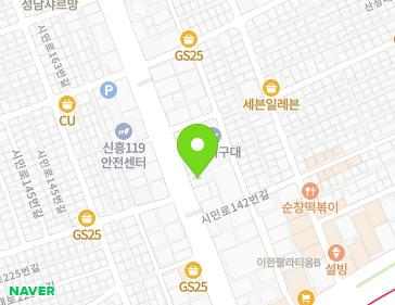 146 Simin-ro, Sujeong-gu, Seongnam-si, Gyeonggi-do, Republic of Korea 146 Simin-ro, Sujeong-gu, Seongnam-si, Gyeonggi-do, Republic of Korea Map