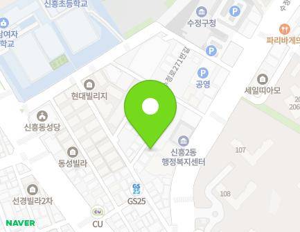 12-8 Sujeong-ro 257beon-gil, Sujeong-gu, Seongnam-si, Gyeonggi-do, Republic of Korea Map
