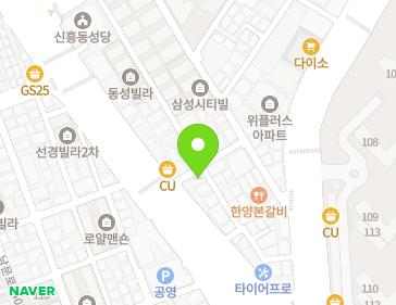 2 Gongwon-ro 418beon-gil, Sujeong-gu, Seongnam-si, Gyeonggi-do, Republic of Korea 2 Gongwon-ro 418beon-gil, Sujeong-gu, Seongnam-si, Gyeonggi-do, Republic of Korea Map