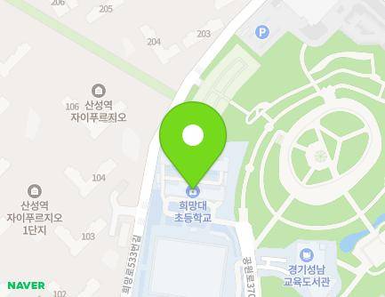 29 Gongwon-ro 370beon-gil, Sujeong-gu, Seongnam-si, Gyeonggi-do, Republic of Korea Map