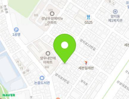 7 Yangji-ro 15beon-gil, Sujeong-gu, Seongnam-si, Gyeonggi-do, Republic of Korea Map