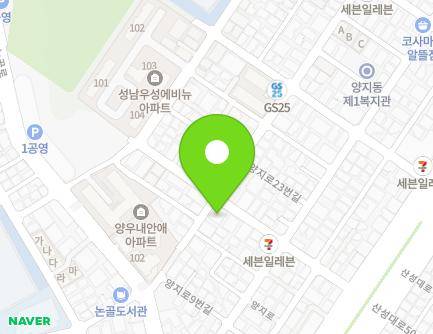 10 Nongol-ro 24beon-gil, Sujeong-gu, Seongnam-si, Gyeonggi-do, Republic of Korea Map