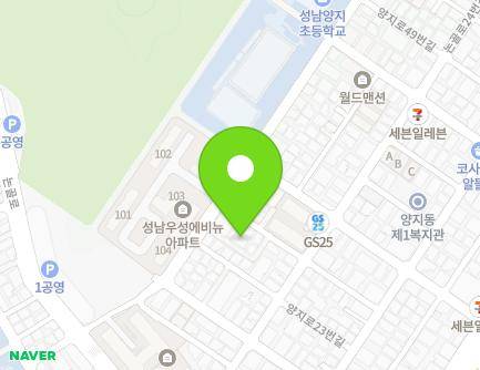 13 Yangji-ro 27beon-gil, Sujeong-gu, Seongnam-si, Gyeonggi-do, Republic of Korea Map
