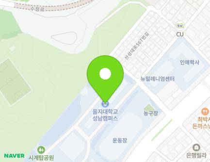 553 Sanseong-daero, Sujeong-gu, Seongnam-si, Gyeonggi-do, Republic of Korea