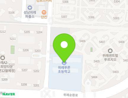 205 Wiryesunhwan-ro, Sujeong-gu, Seongnam-si, Gyeonggi-do, Republic of Korea